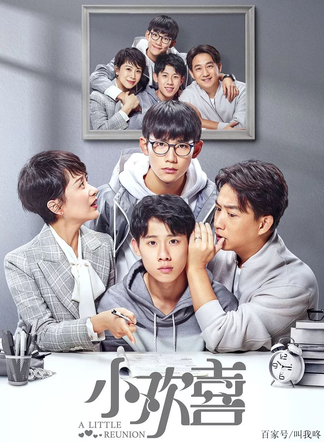 2019年电视剧 baijiahao.baidu.com