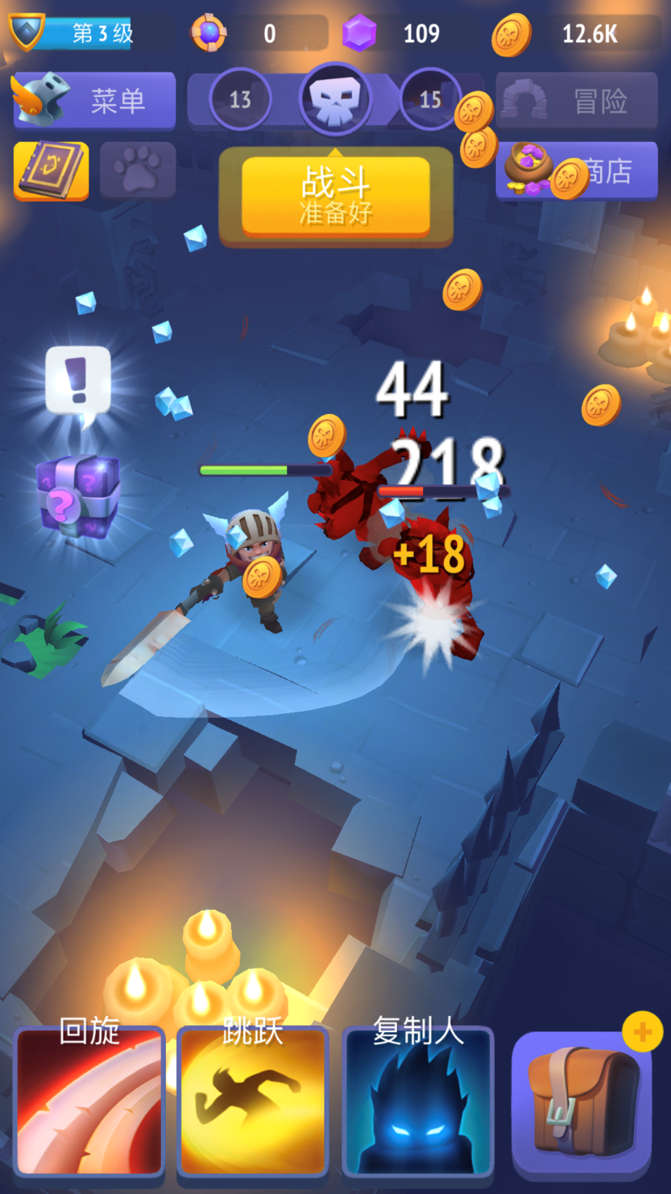 《不休骑士》一款无聊至极的游戏