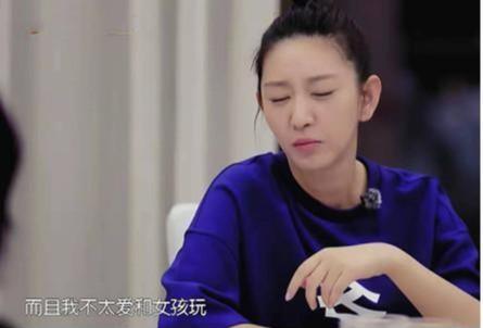 唐一菲自带气人buff?说话时无所谓的表情观众看了都被气到