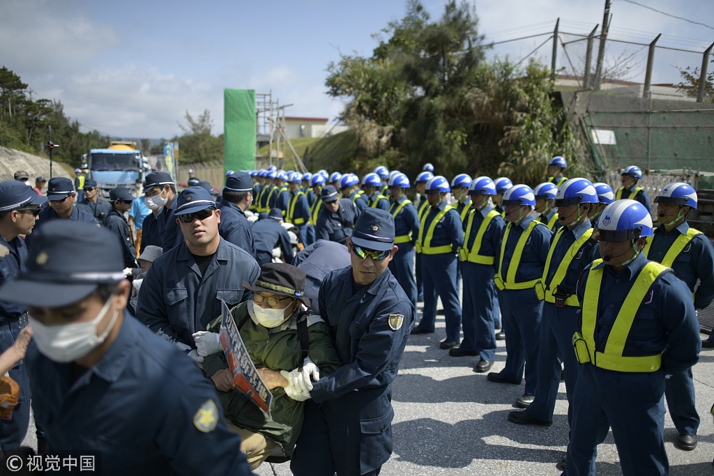 日本冲绳民众愤怒 反对驻日美军迁新基地