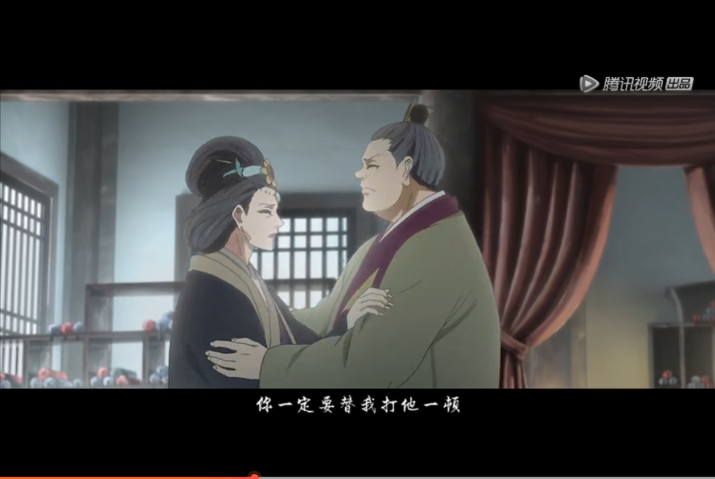 魔道祖师:莫子渊撒娇,金凌撒娇,魏无羡撒娇,都不如他一句反话