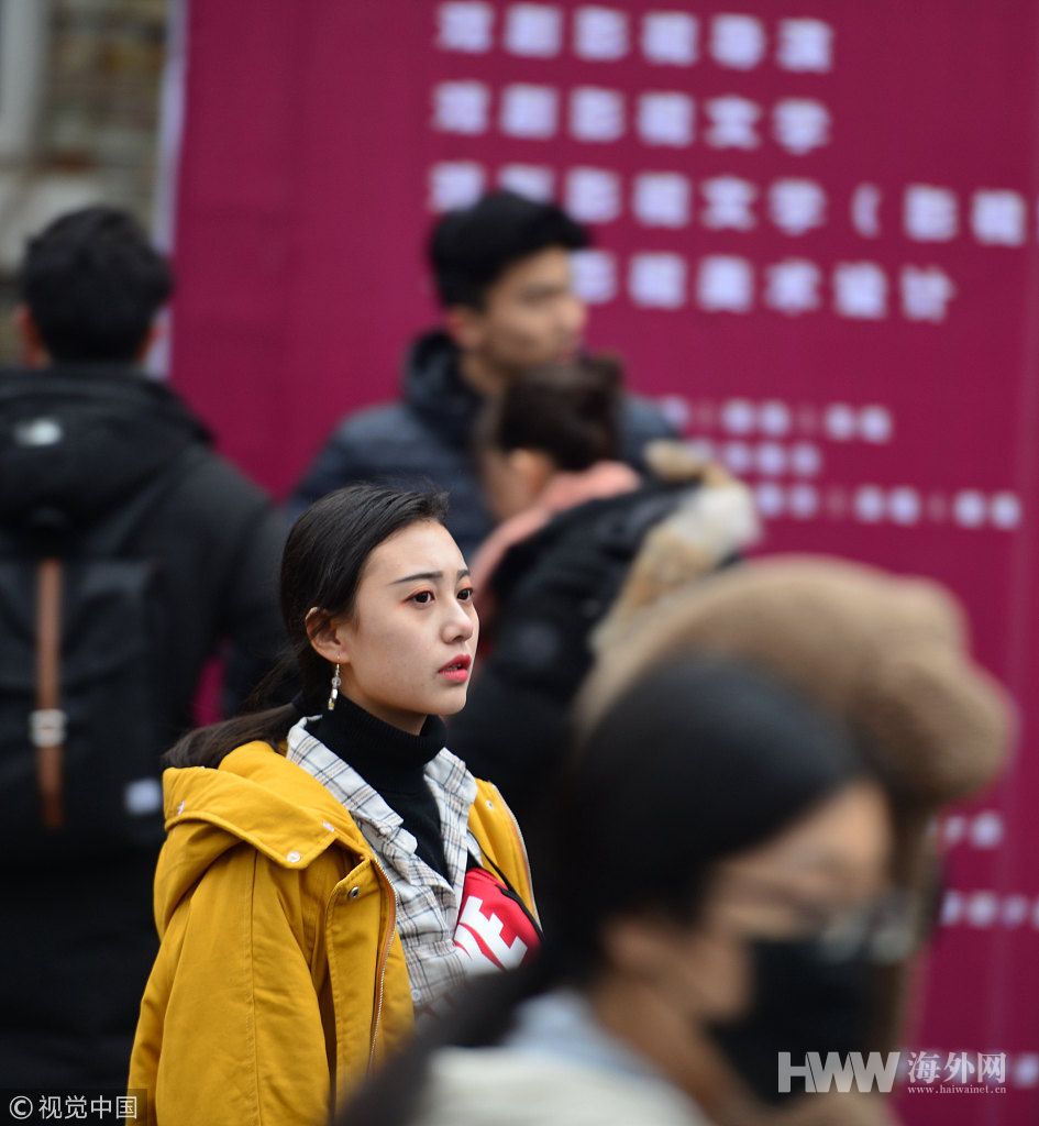 南艺校考开考 美女帅哥不惧严寒追求艺术梦