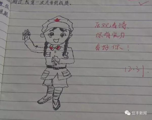 火了!江西这位老师表情包评语走红,学生爱上写作业!