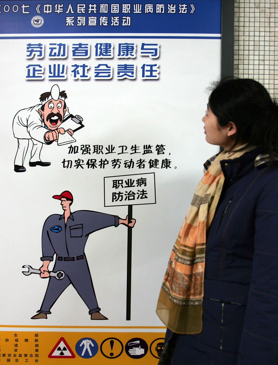 精神病人打人怎么处理治安(精神病人打人负责任吗)