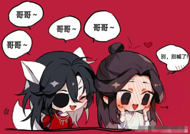 天官赐福:谢怜又下厨了要命,百年好合羹让你回味无穷!