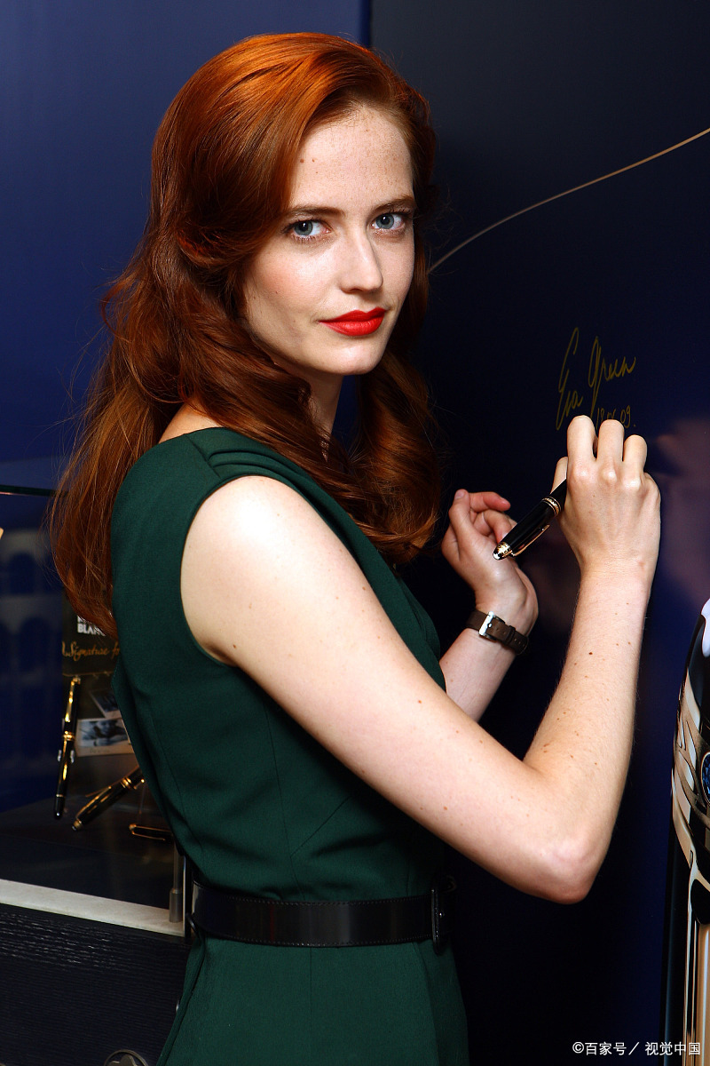 美女图——伊娃·格林