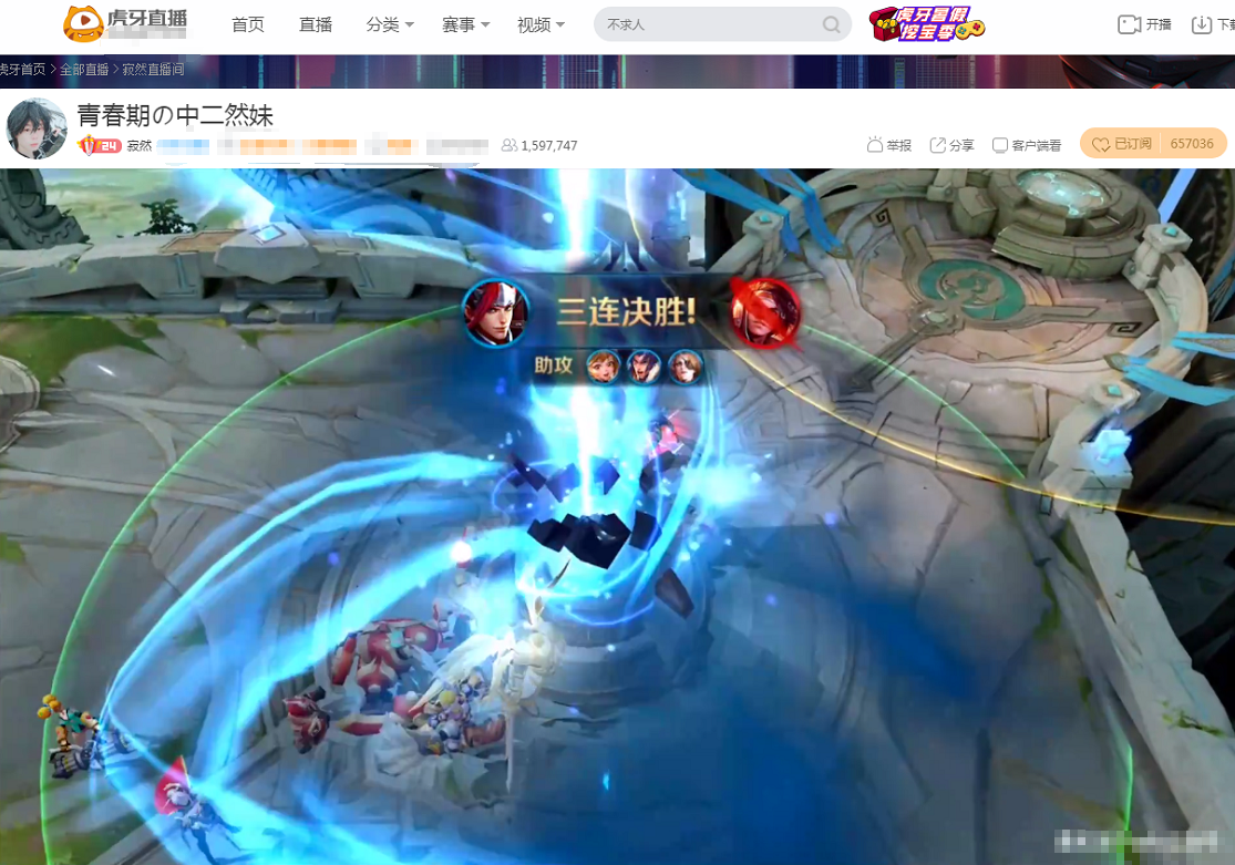 国服第一韩信寂然状态下滑?网友一语道出关键:打法变怂了!