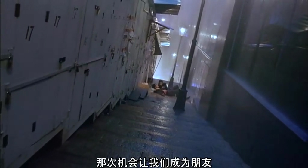 图解电影丨《妖兽都市》①香港脑洞神剧