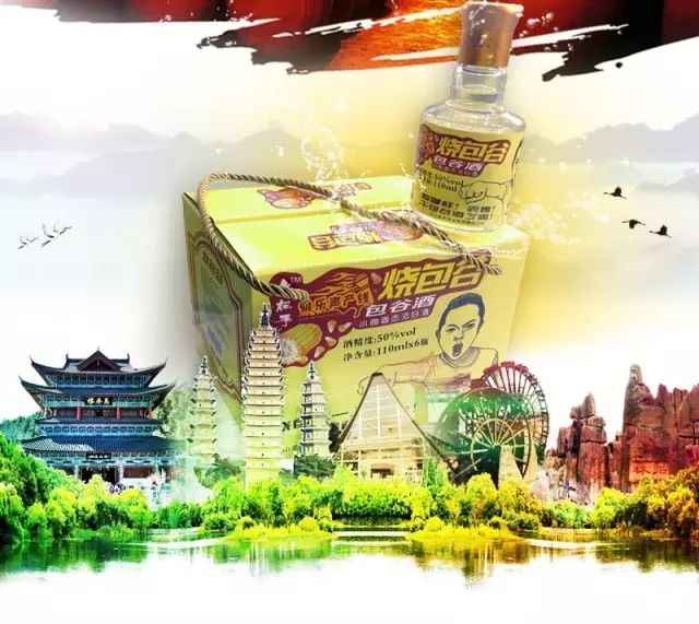 想看一辈子快乐声产线,烧师给你支招