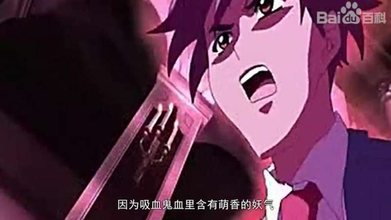 快速了解青野月音 动漫 日本动漫 好看视频 快速了解青野月音 动漫 日本动漫 好看视频