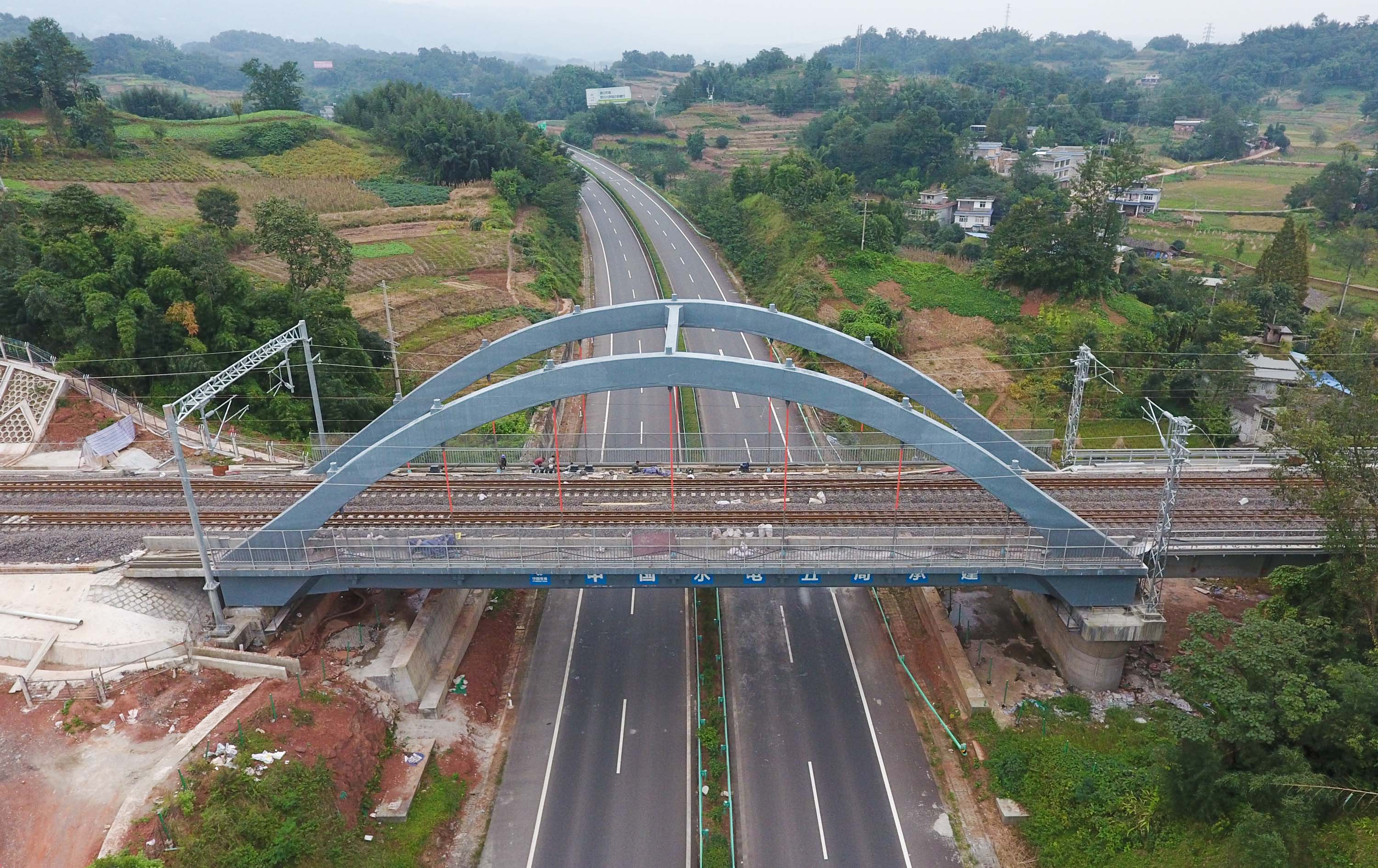 川藏铁路成雅段加紧建设