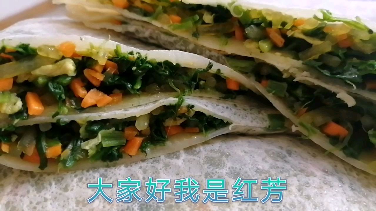 陕西教你做“菠菜煎饼菜盒”特点手不沾面皮薄馅大