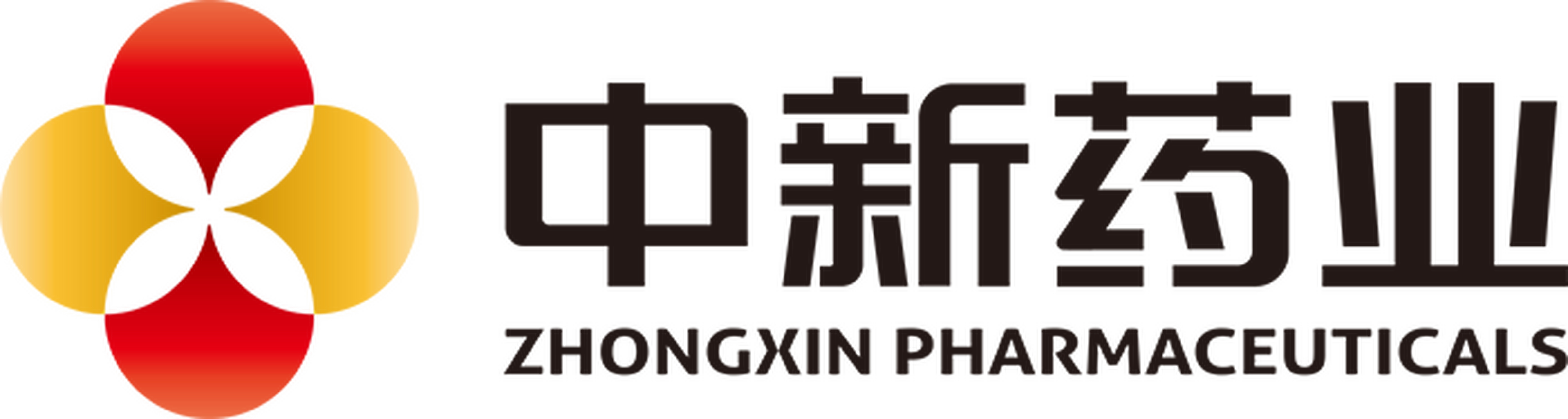 中新药业:全资子公司获得《药品gmp证书,认证范围为中药饮片(直接