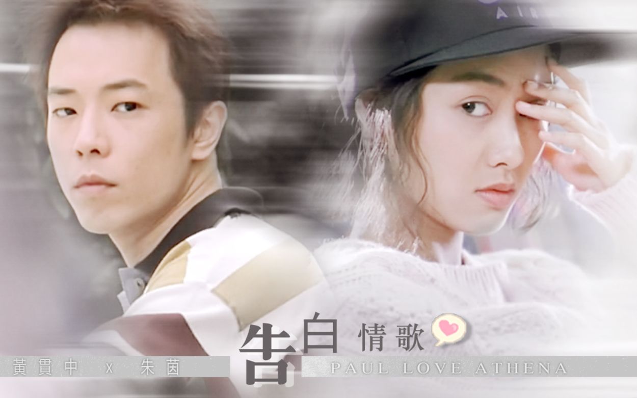 一部《大话西游》让人魂飞梦娆,成就了紫霞,也忘不了朱茵
