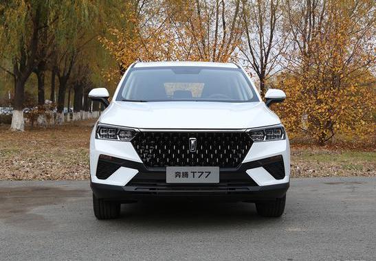 家用suv新选择,奔腾t77启用新标,搭载3d全息影像,8.98万起售