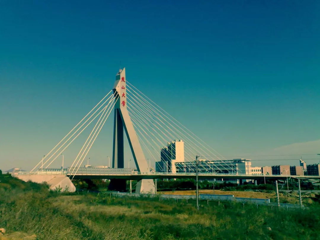 燕山大学对比哈尔滨工业大学,哪所高校才是机械学科最强的大学?