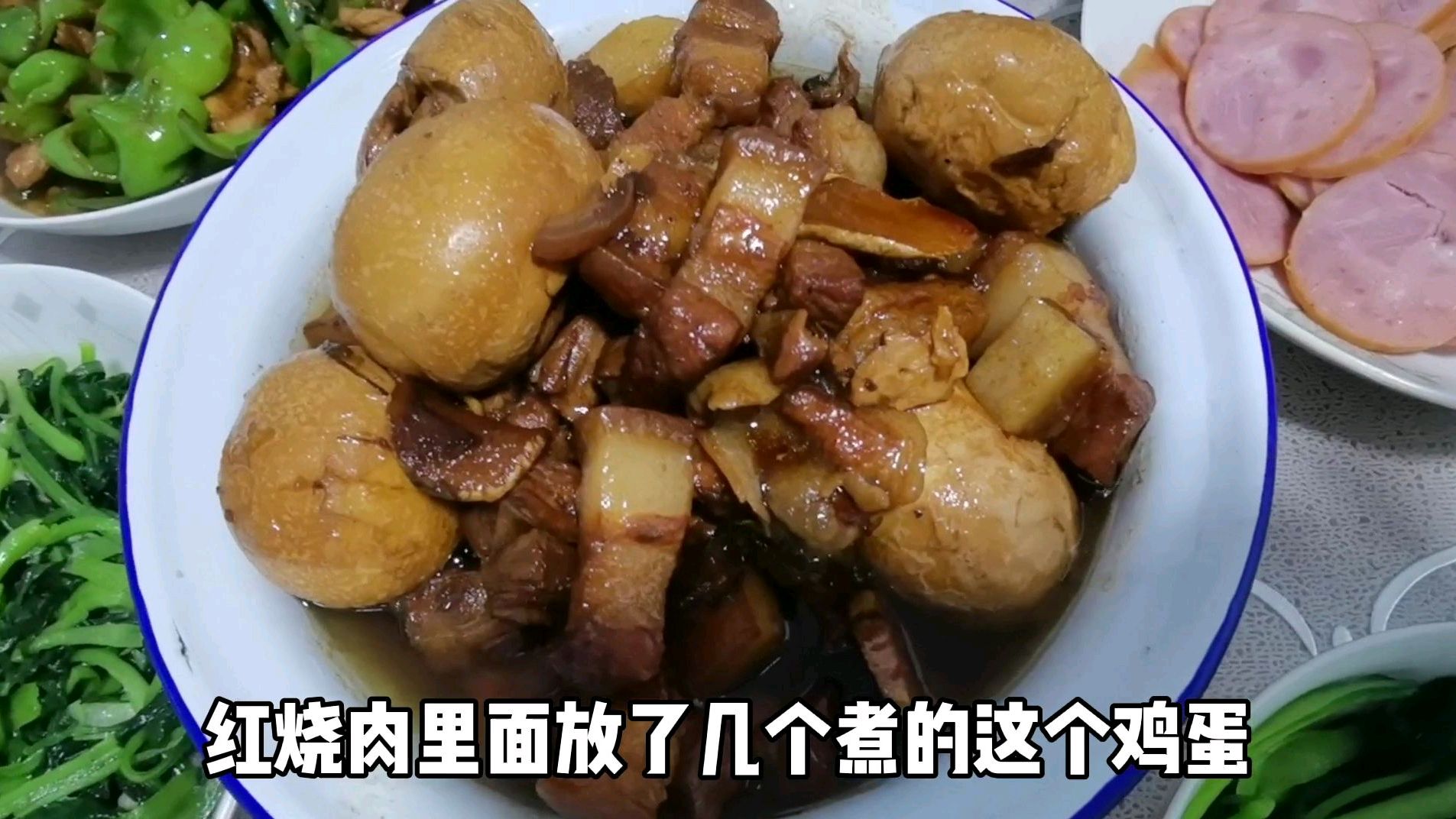 北方人喝酒时一定要吃的几种下酒菜,其中有一道吃完能喝半斤白酒