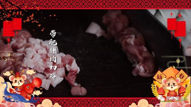 紅三剁的做法,超級下飯