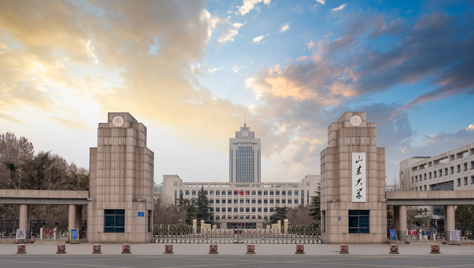 山大女生遭网络暴力甚至被偷拍? 校方:对进出校园人员加强身份核实