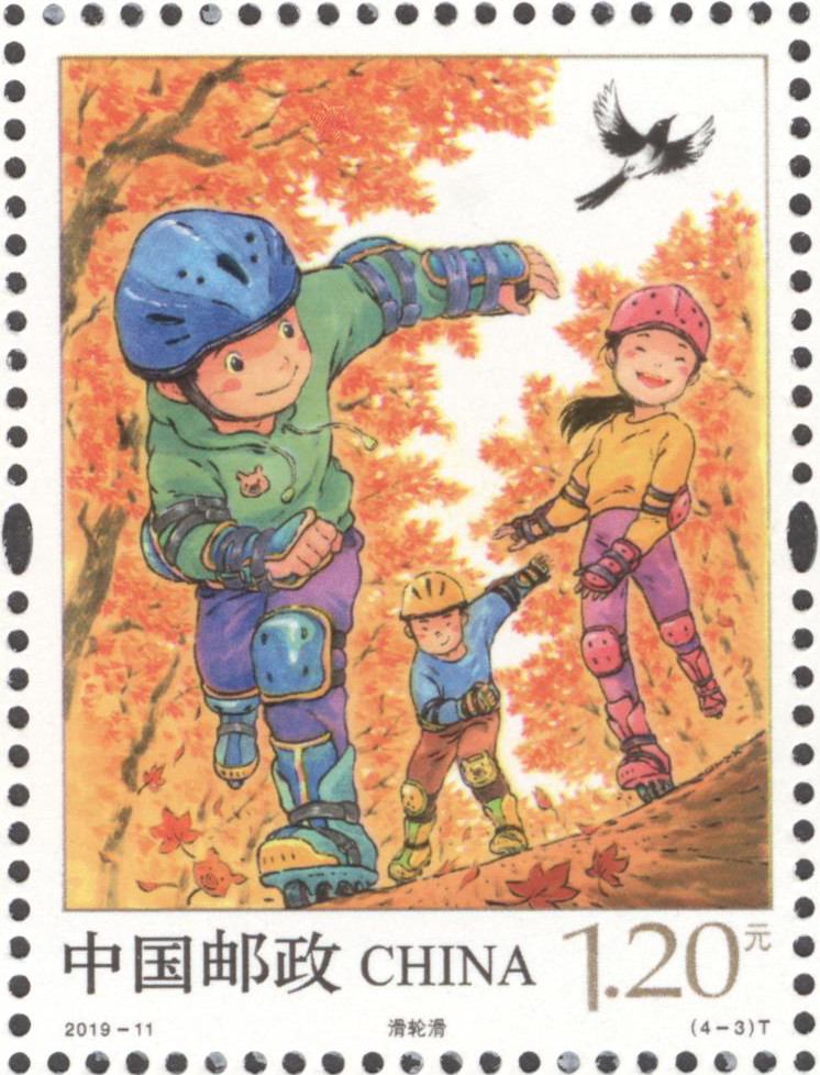 儿童节特种邮票首发,要收藏的赶紧啦!