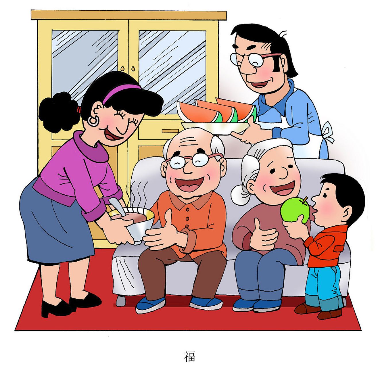 当得知事情原由时搞得我心里也是酸酸的.