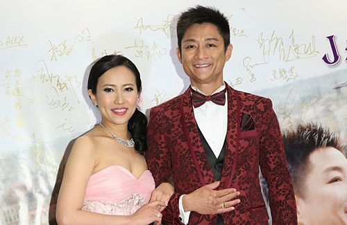 沈可欣和杨证桦