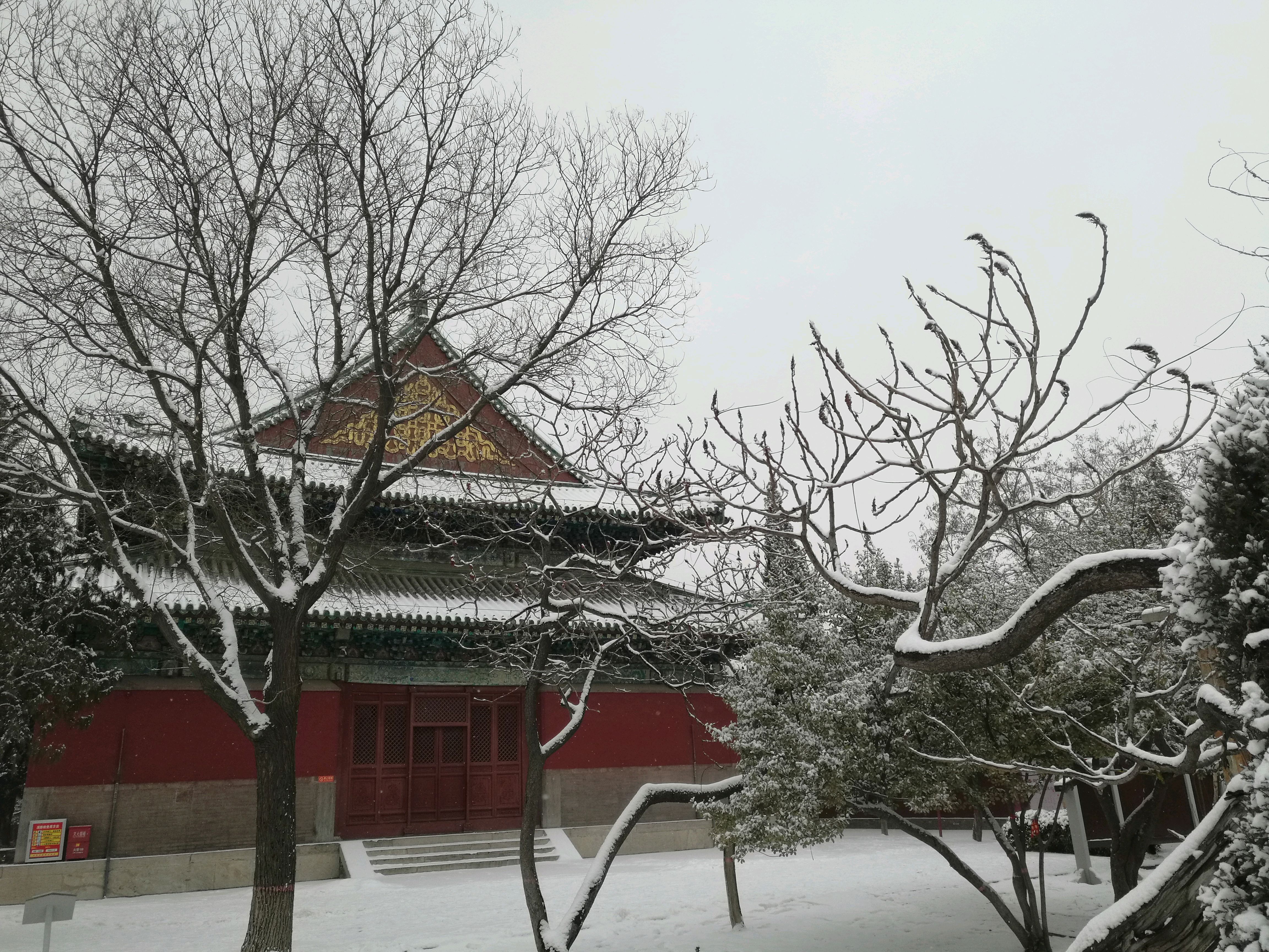 古城正定雪景初见