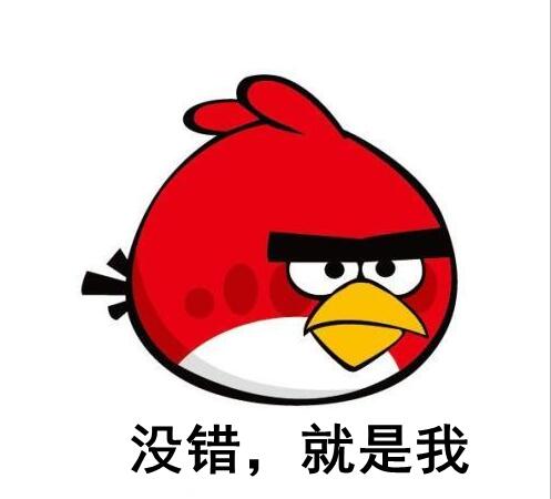 参考日历 | 今天,请回答这个问题:你幸福吗?