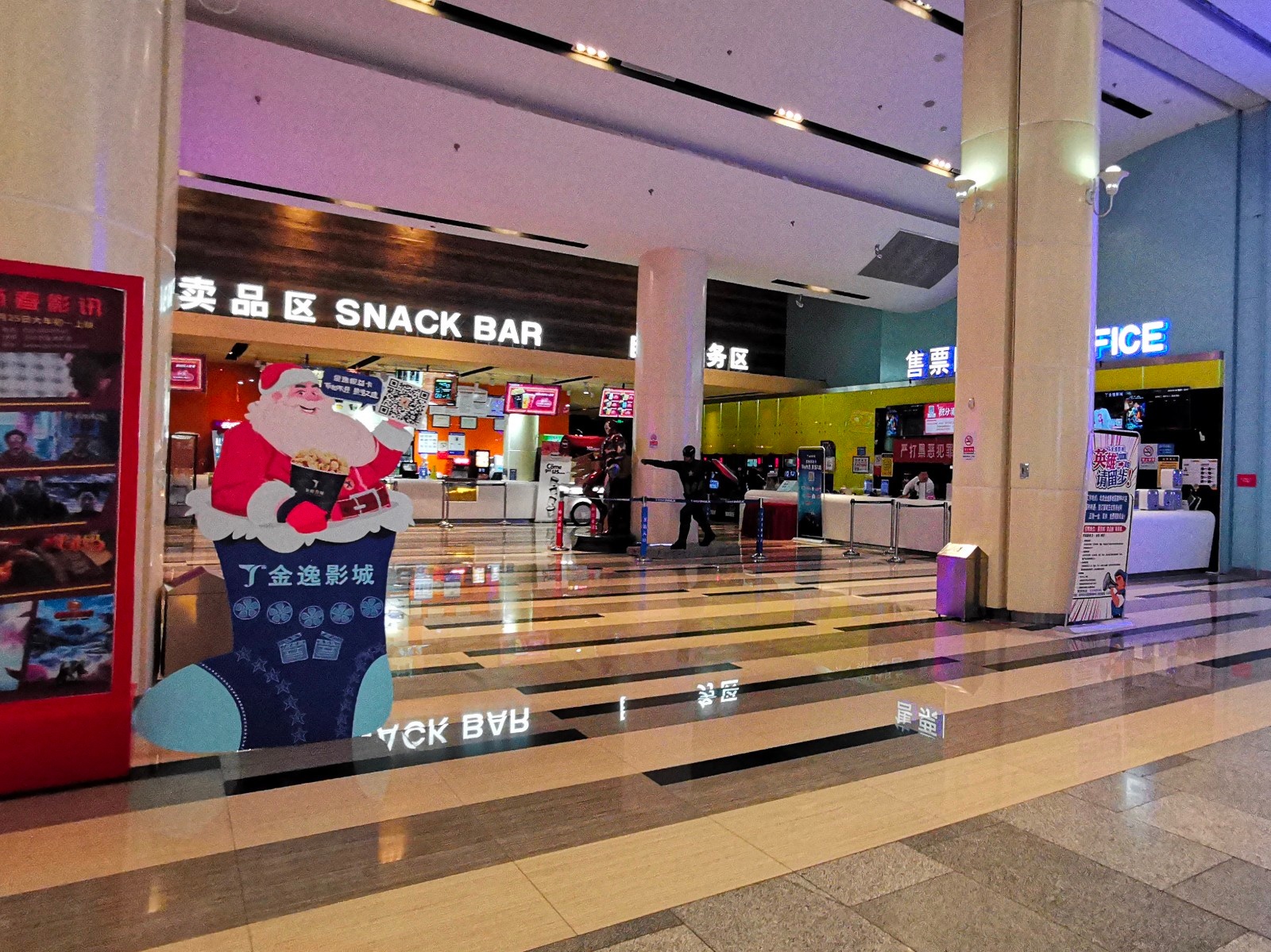 电影院复工倒计时 网友:我的电影代金券终于能花出去了