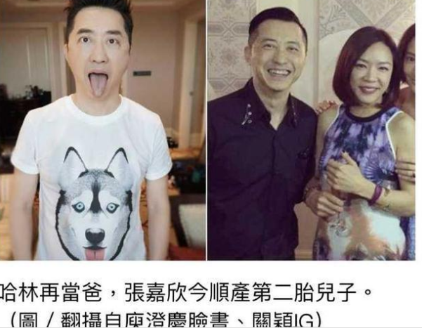 庾澄庆第三次当爸,妻子张嘉欣二胎产子,网友:人生赢家!