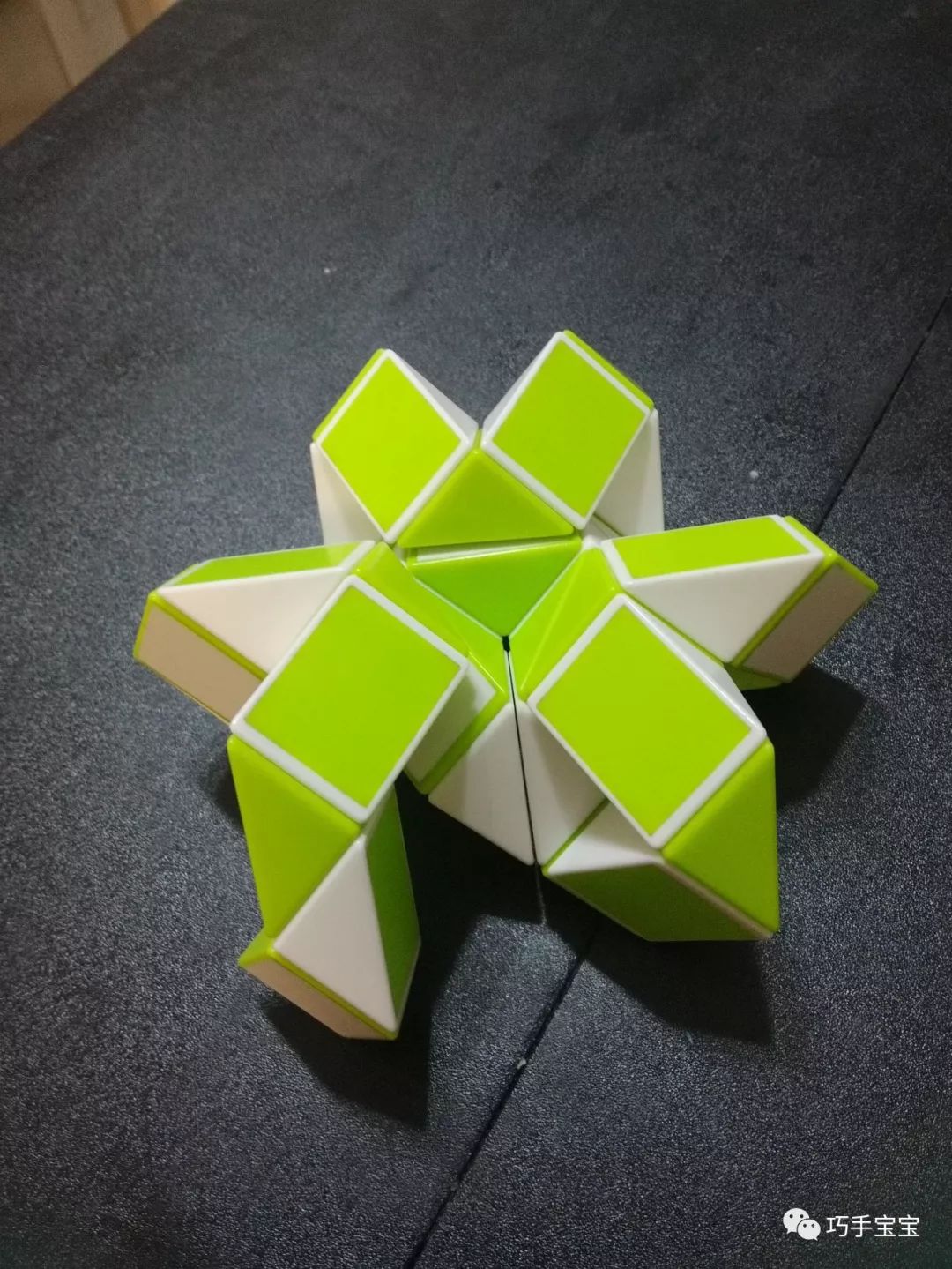 三十六段百变魔尺变花蕊