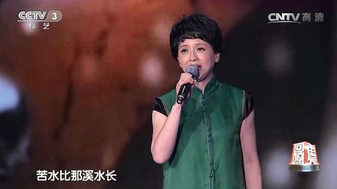 [图]歌手孙启新和陶慧敏演唱《小白菜》感情充沛，悦耳动听