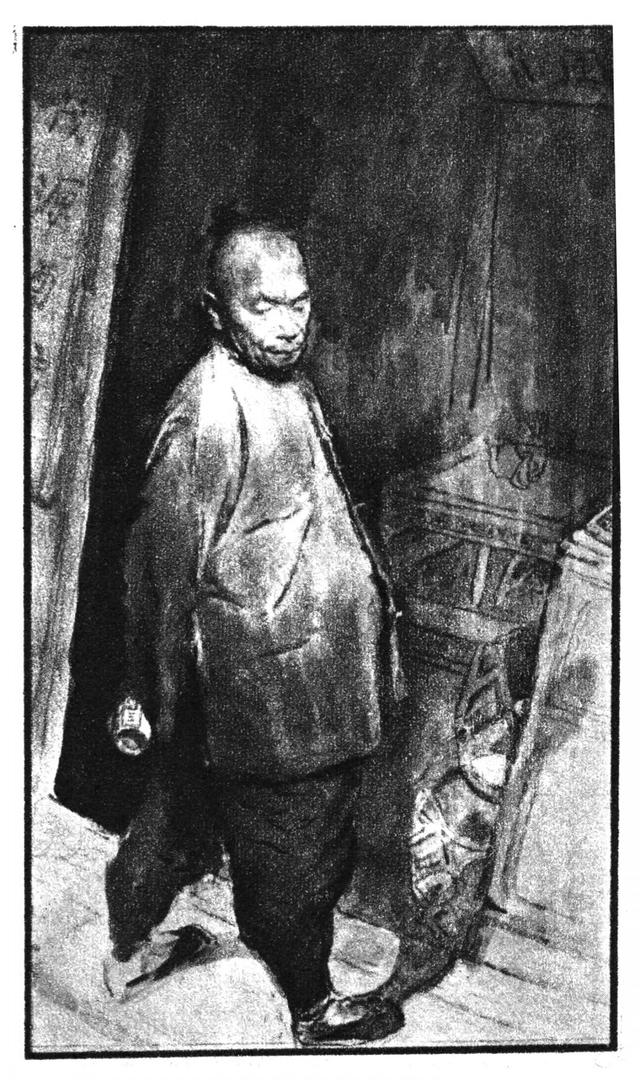 中国短篇连环画百部选欣赏(8)《风波》夏葆元,林旭东绘画