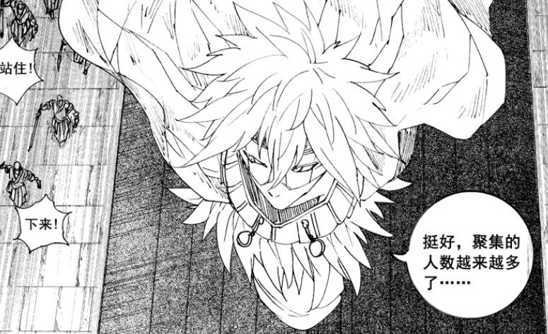 镇魂街:廉鹿门和白罗敷参战,守护灵廉颇登场