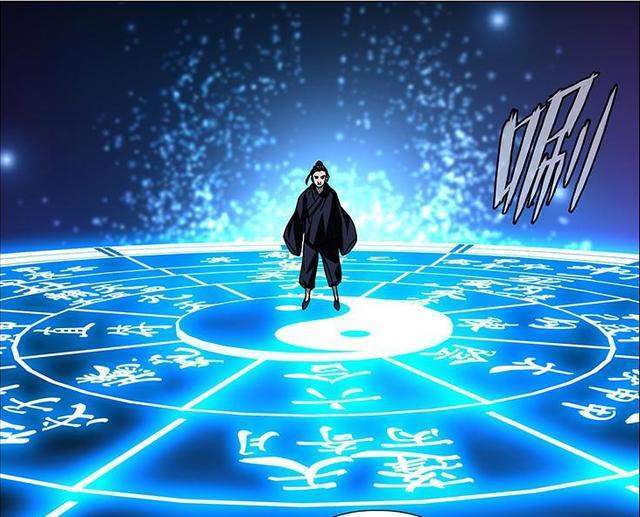 诸葛青得和闪电侠合体才能击败王也?看看风后奇门多恐怖