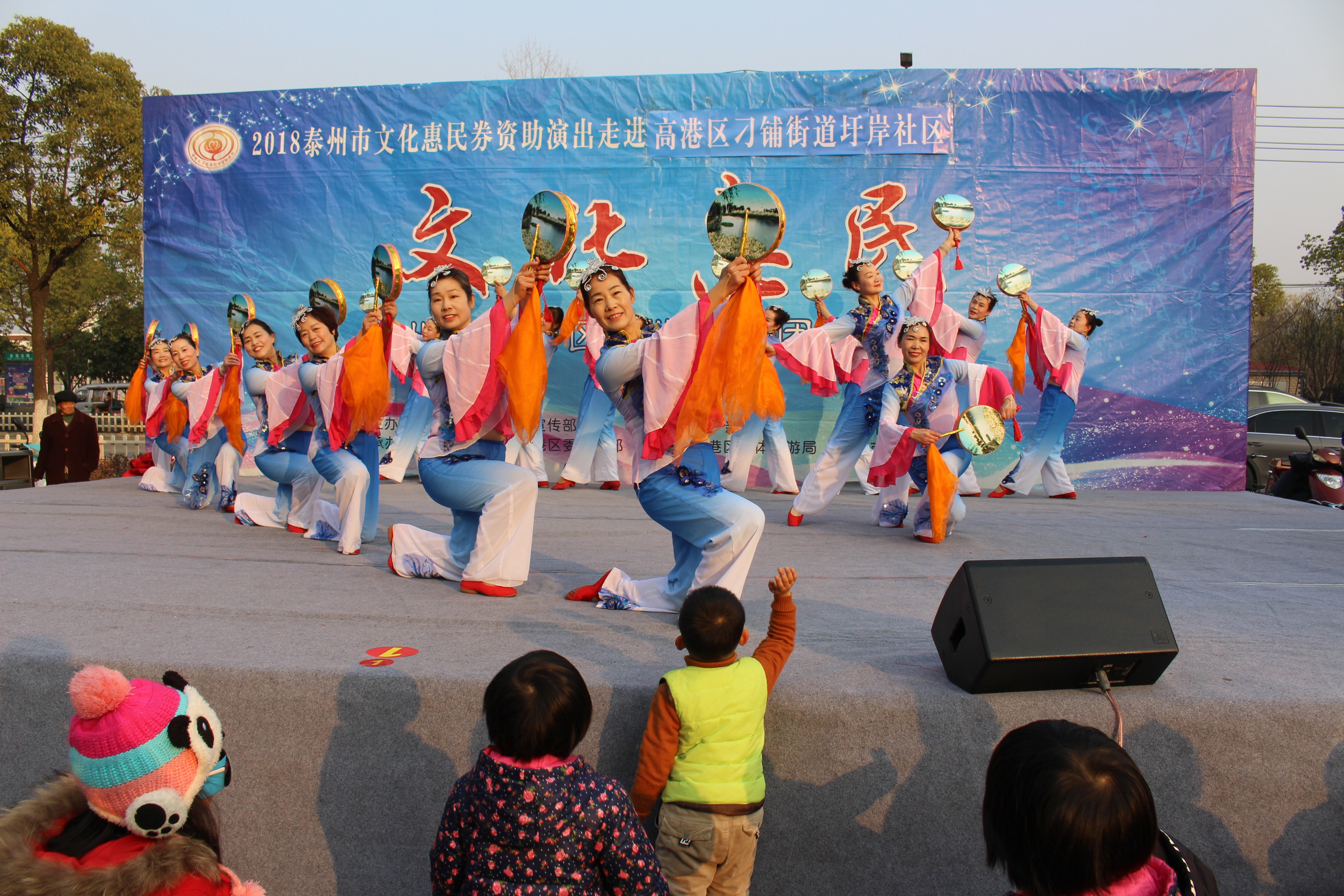 高港:文化惠民演出走基层