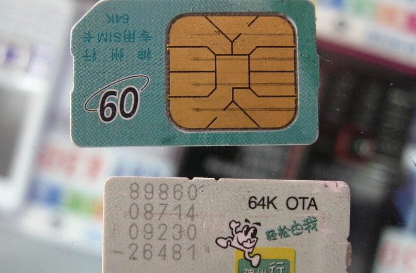 黑的手机卡哪里有卖
