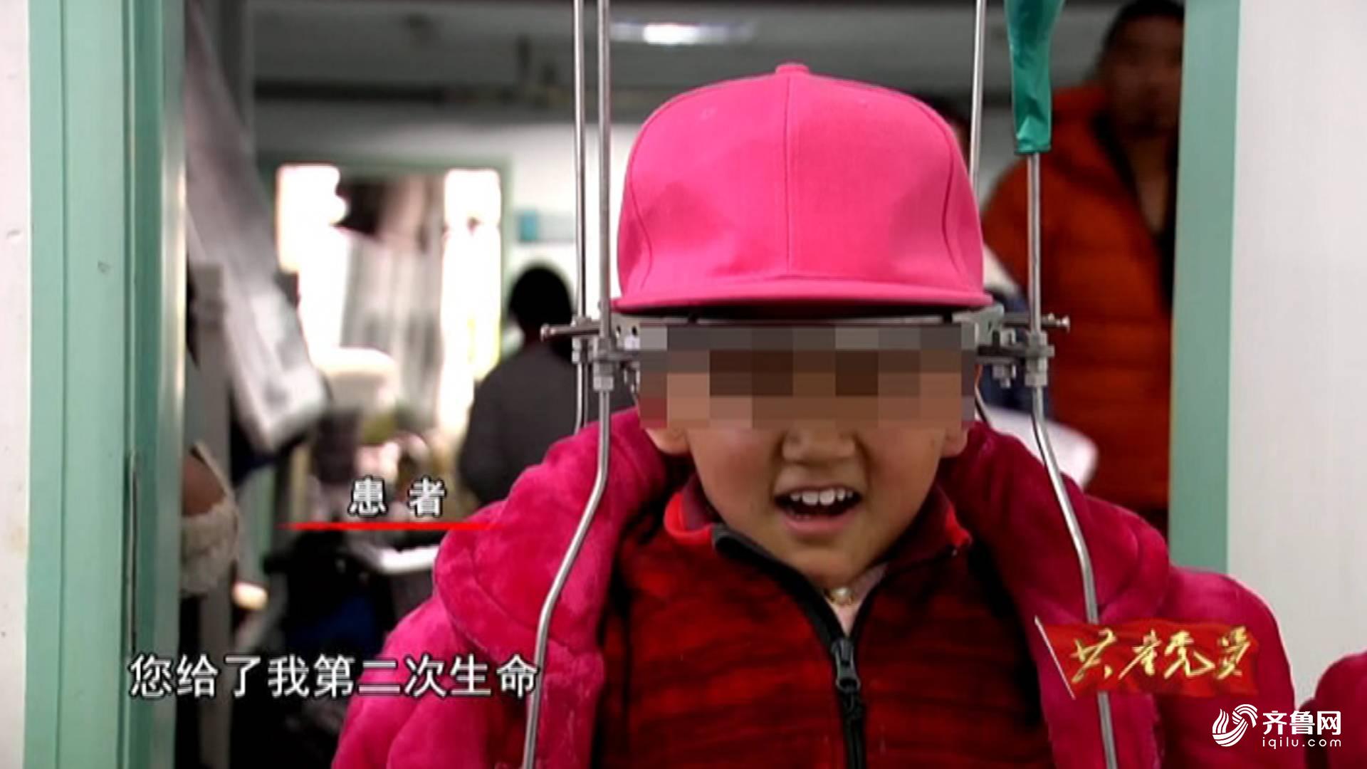 89秒 | "没人管你,我管你!"2000多位"天线宝宝"因他重获新生