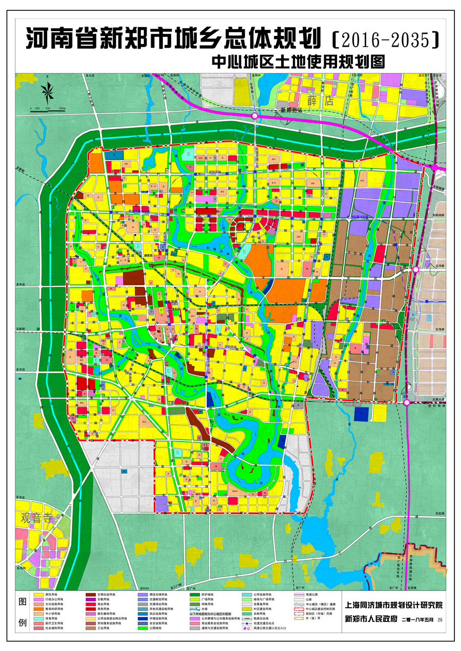 新郑龙湖镇规划图2030图片