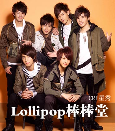 火箭少女即将"凉凉",she出道17年,网友:beyond永垂不朽