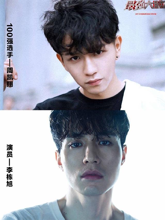 没人看好却一路晋级,被《最强大脑》音乐小哥哥周凯翔惊艳到了!