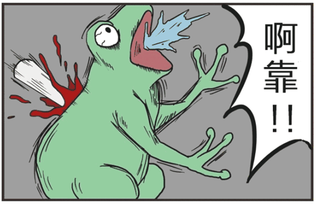 的模样,下一刻瞬间精神起来,面目狰狞,肌肉暴增,好像变成了青蛙侠