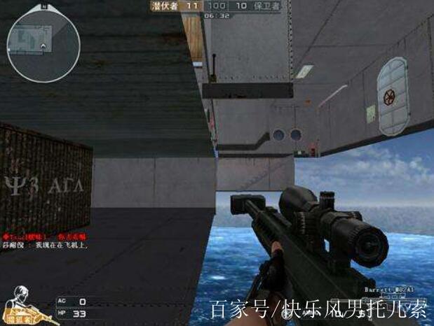 穿越火线bug(穿越火线bug排位爆破模式教学)