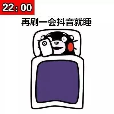 重新刷抖音=抖音怎么重新刷新