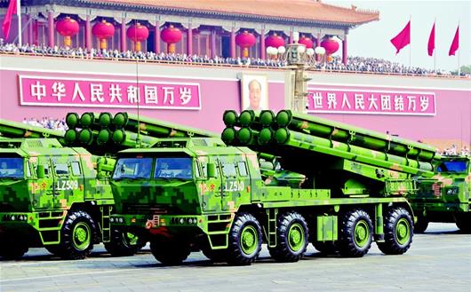 首次亮相的新型火箭炮为湖北造