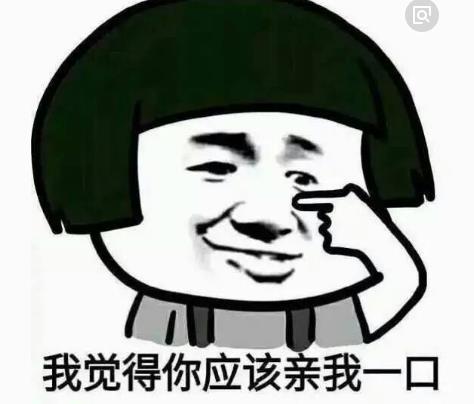 爆笑内涵小段子:初恋的味道就是酸奶的味道