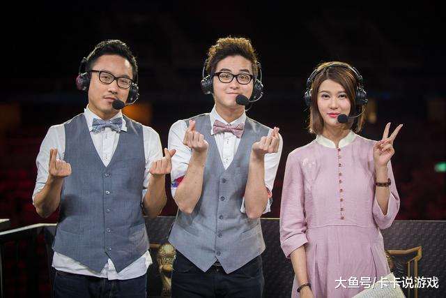 lol: 解说致幻再引不满 微博遭edg粉丝爆破!