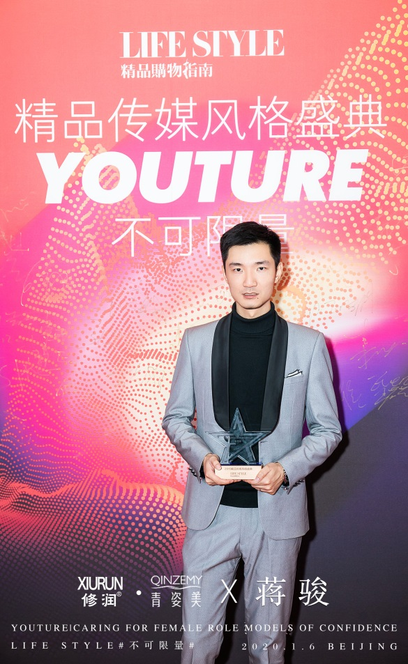 修正蒋骏：解码大健康背后的基因秘密
