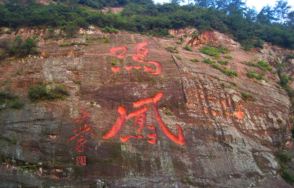 除了北京市玉淵潭,宜昌鳴鳳山風景區以外,這些樹影婆娑的旅遊休閒場所