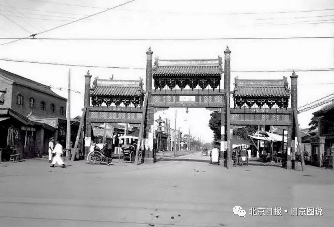 1921年,西四牌楼.